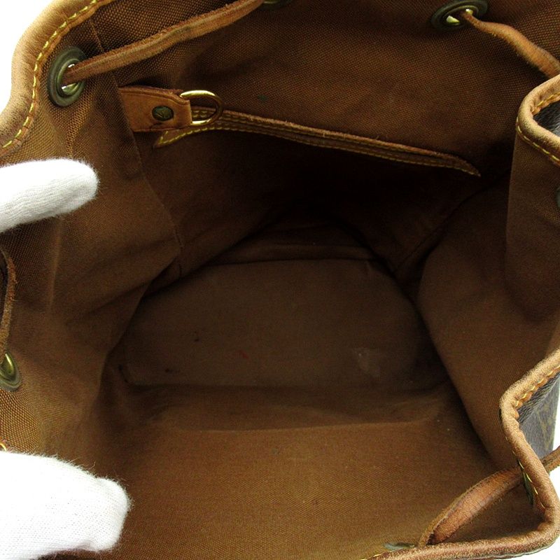 Louis Vuitton Montsouris MM Monogram Backpack Brown — view 7