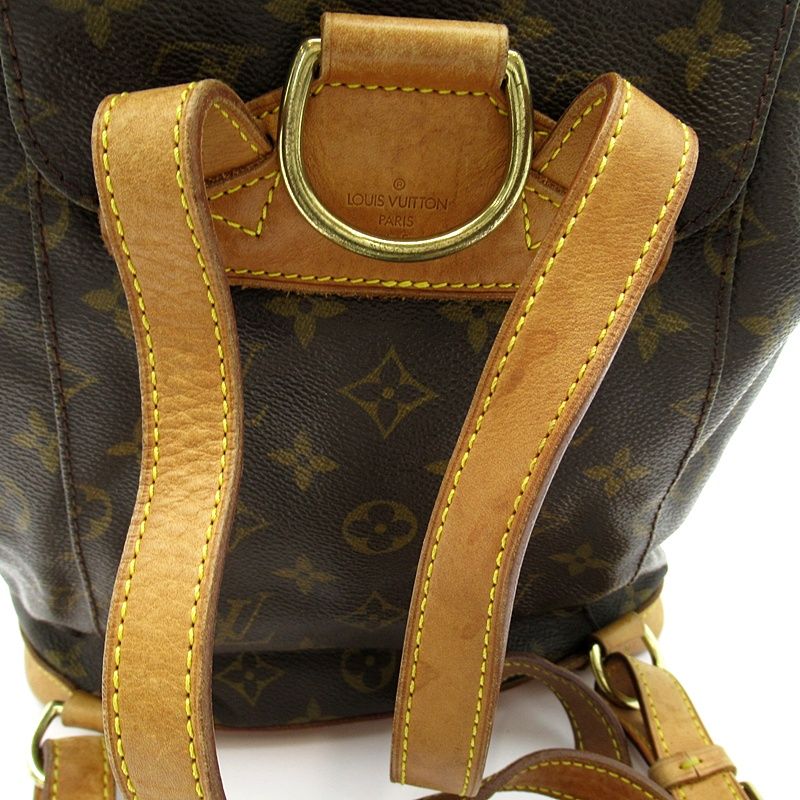 Louis Vuitton Montsouris MM Monogram Backpack Brown — view 2