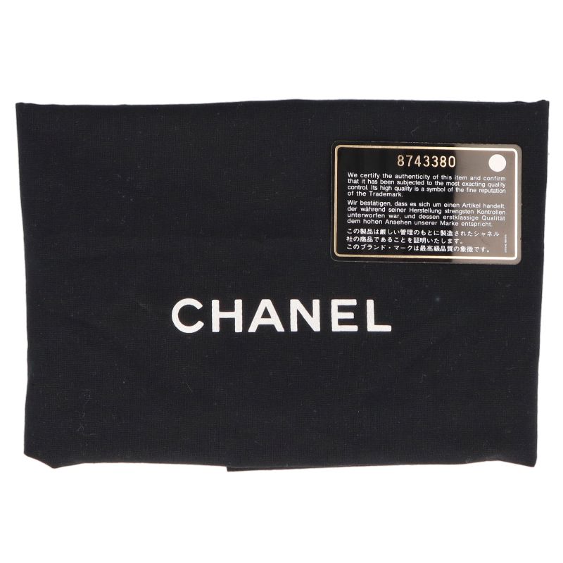Chanel Wild Stitch Handbag Calf Beige — view 9