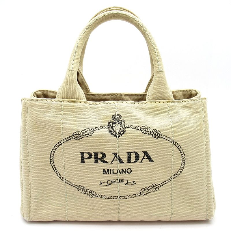 Prada Canapa Tote TPM Canvas Beige