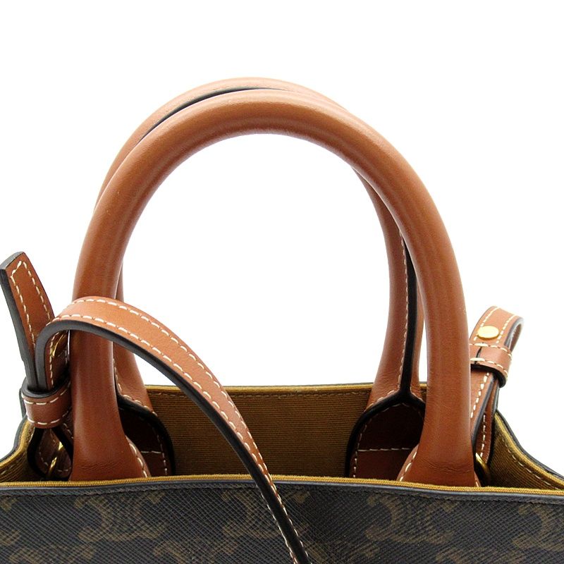 Celine Mini Vertical Cabas Leather Tote Tan — view 2