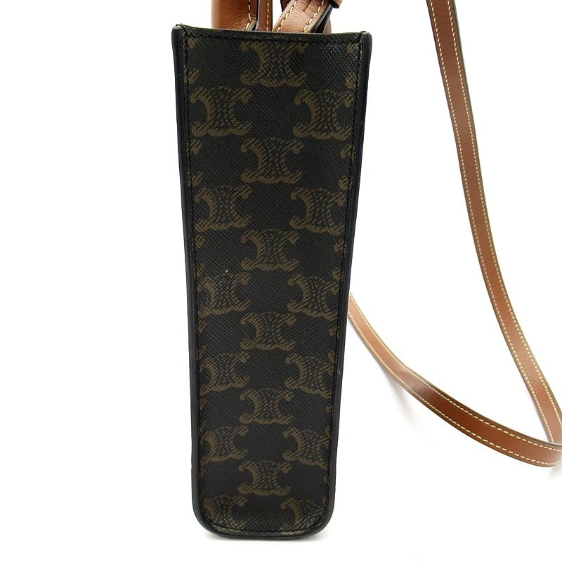 Celine Mini Vertical Cabas Leather Tote Tan — view 5