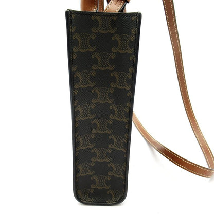 Celine Mini Vertical Cabas Leather Tote Tan — view 5