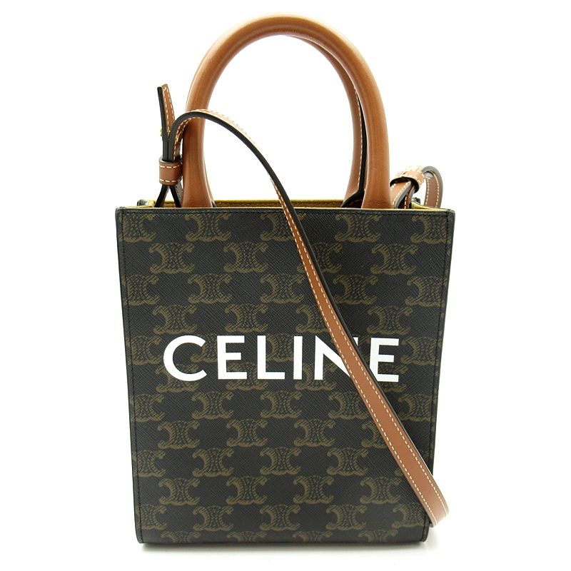 Celine Mini Vertical Cabas Leather Tote Tan