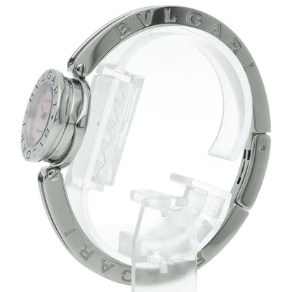 Bvlgari B-zero One Watch Bangle Shell SS Pink Polished Bracelet — view 3