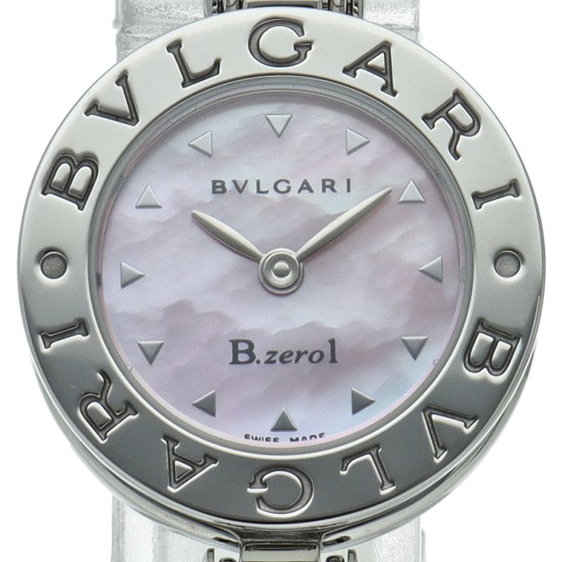 Bvlgari B-zero One Watch Bangle Shell SS Pink Polished Bracelet