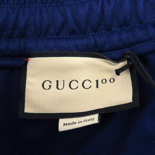 Gucci Sweatshirt Pants Blue — view 9