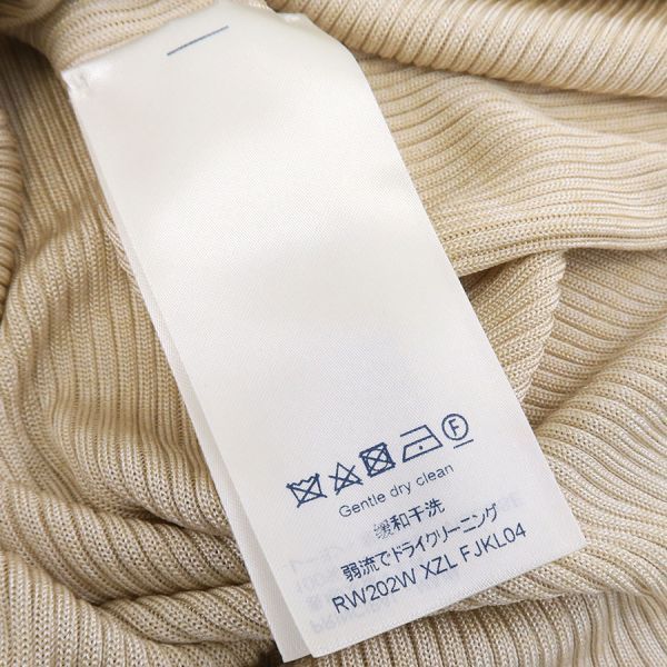 Louis Vuitton Knit Top Xzl Sweater — view 8