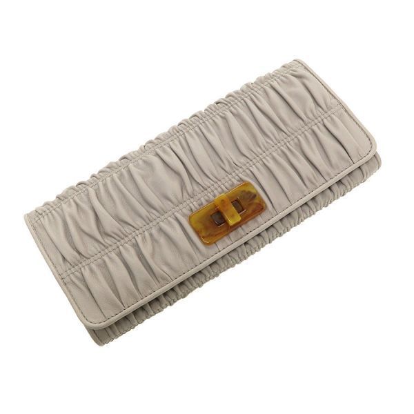 Prada Wallet Gray