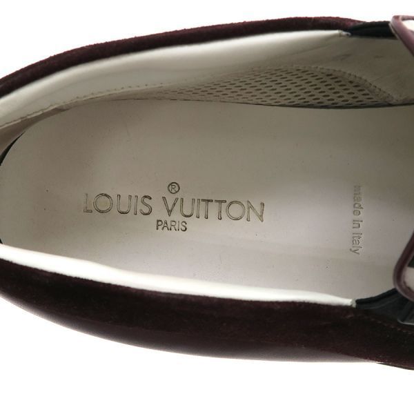Louis Vuitton Sneakers Multicolor — view 8