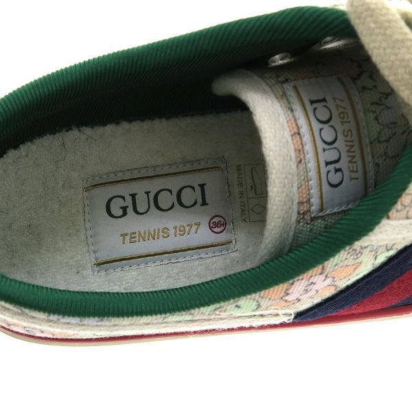 Gucci Sneakers Multicolor — view 7