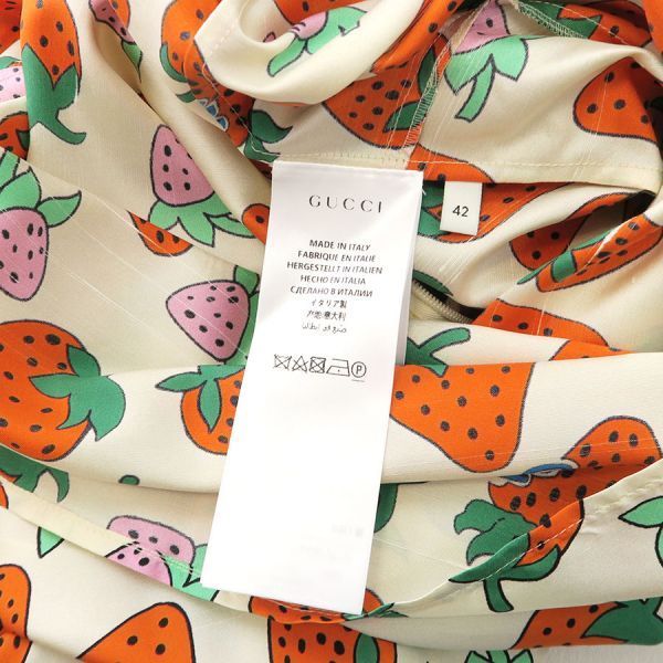 Gucci Dress Multicolor — view 9