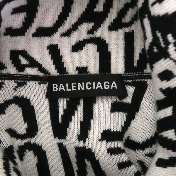 Balenciaga Knit Sweater White — view 7