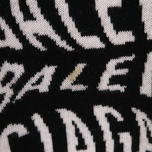 Balenciaga Knit Sweater White — view 4