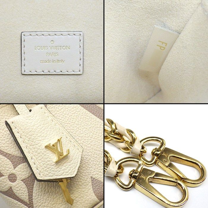 Louis Vuitton Shoulder Bag Vanity PM Cles Monogram Empreinte Leather — view 7