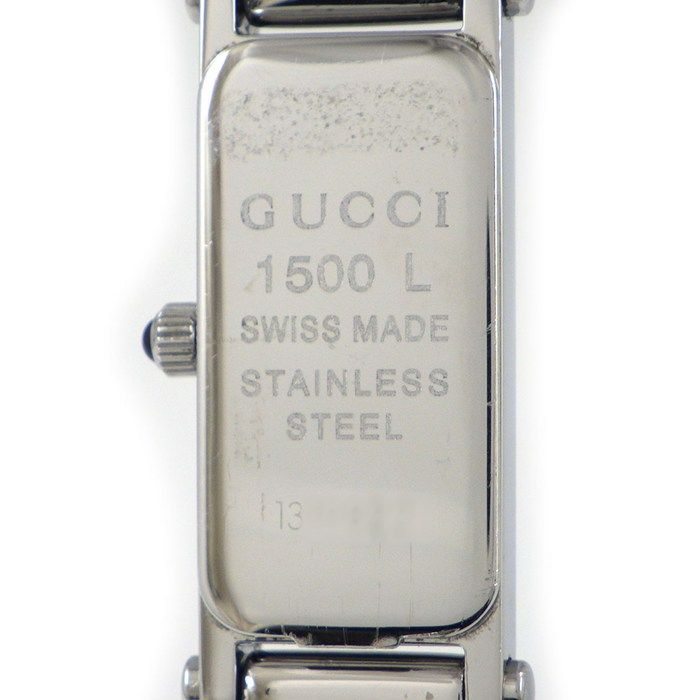 Gucci Watch Bangle Rectangular Sunray Silver Dial SS Quartz Analog — view 4