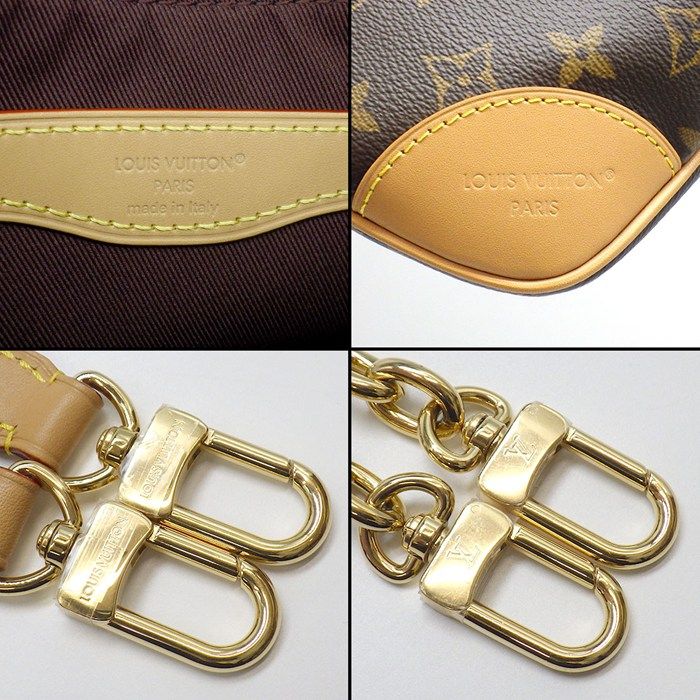 Louis Vuitton Shoulder Bag Boulogne PM Brown Natural Monogram Canvas Leather — view 7