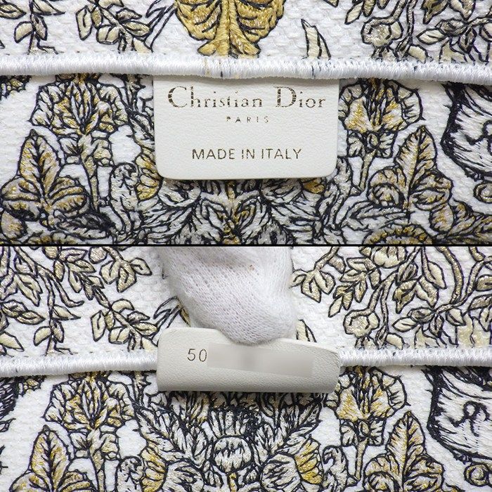 Dior Tote Book White Around the World Embroidery — view 6