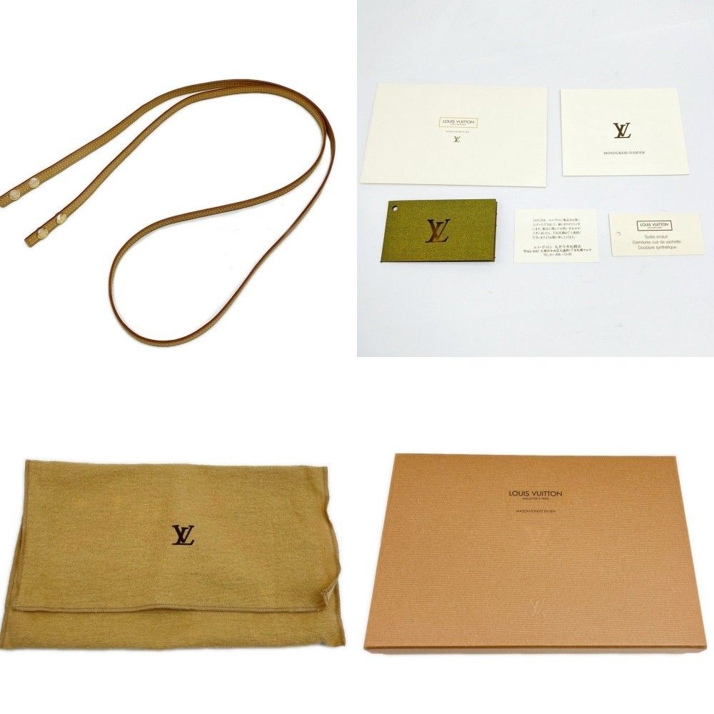 Louis Vuitton Handbag Monogram Twin GM Box with Cloth Bag — view 7