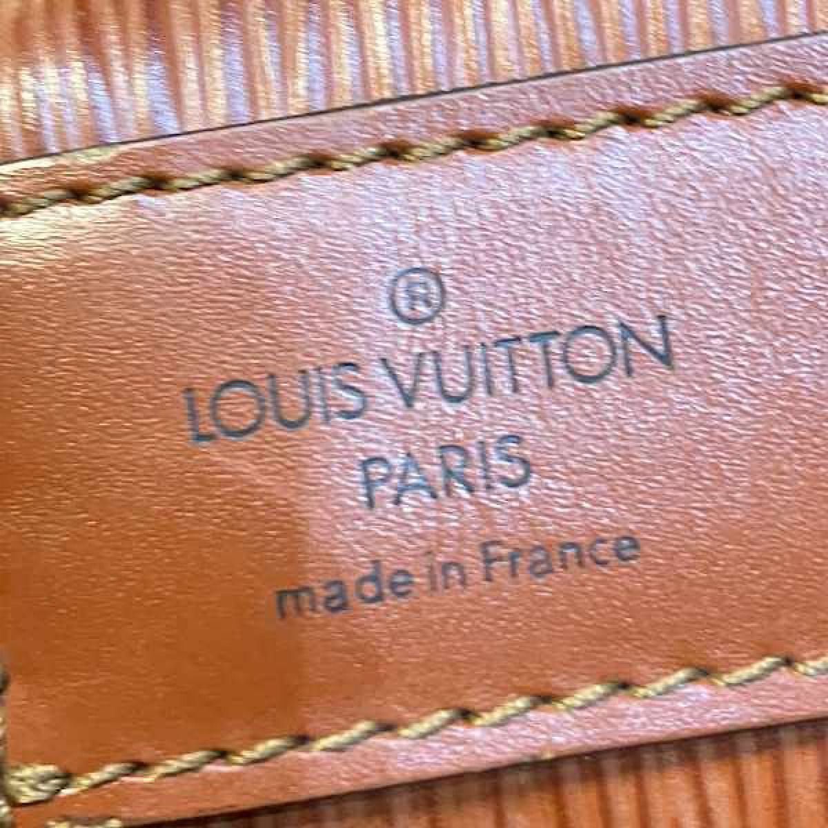 Louis Vuitton Sac Deport PM Epi Shoulder Bag Leather — view 4