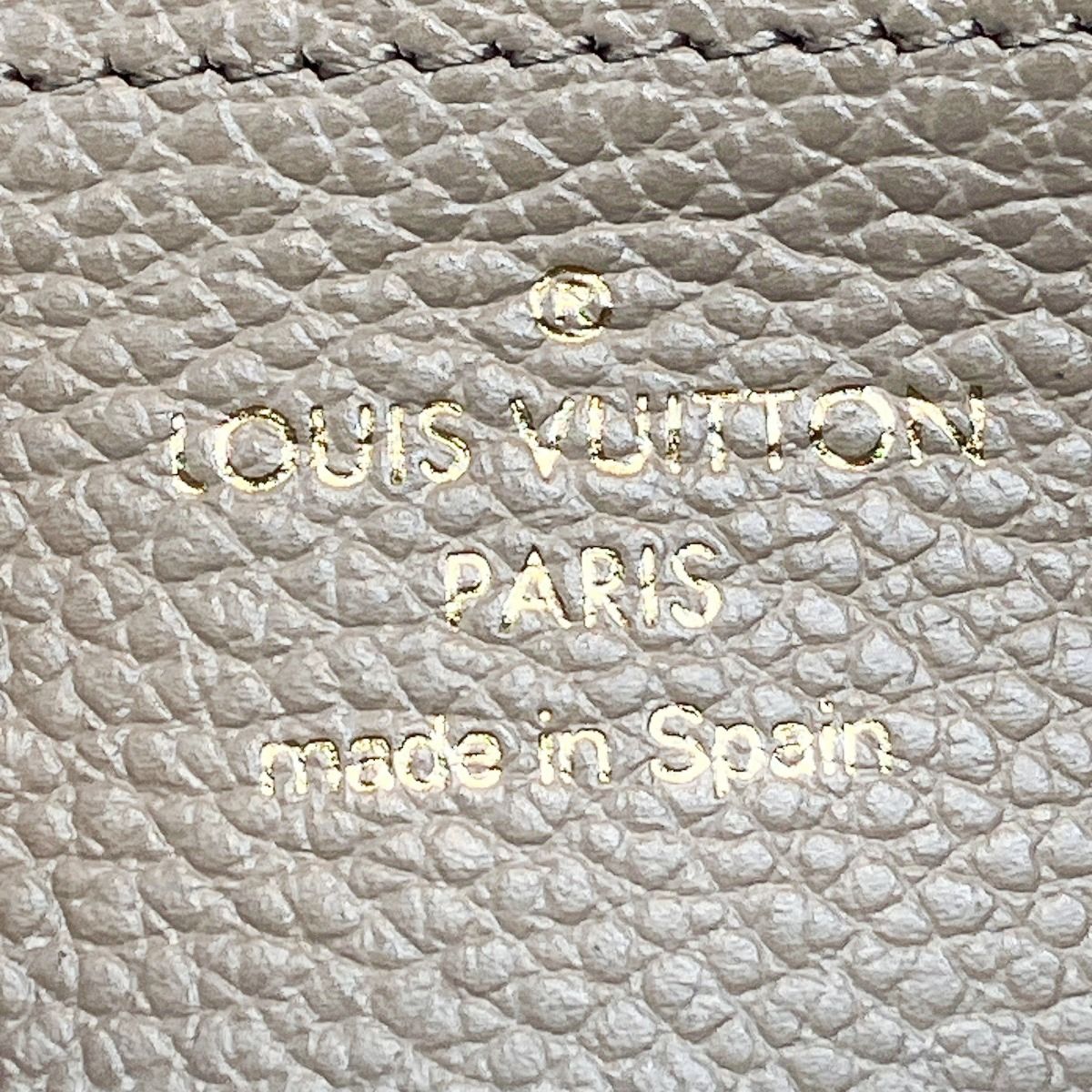 Louis Vuitton Zippy Wallet Monogram Empreinte Leather — view 4