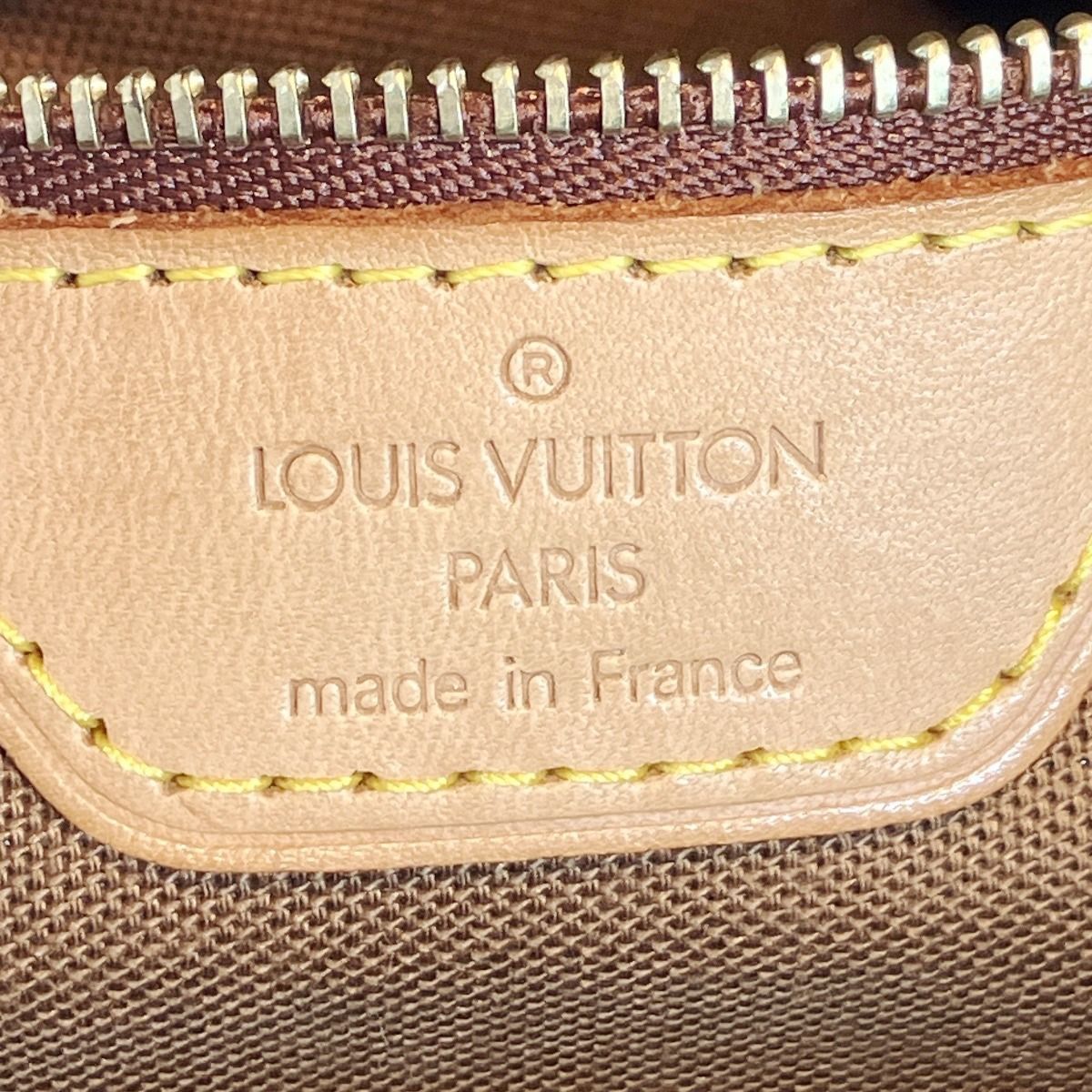 Louis Vuitton Cabas Piano Monogram Shoulder Bag Canvas — view 4