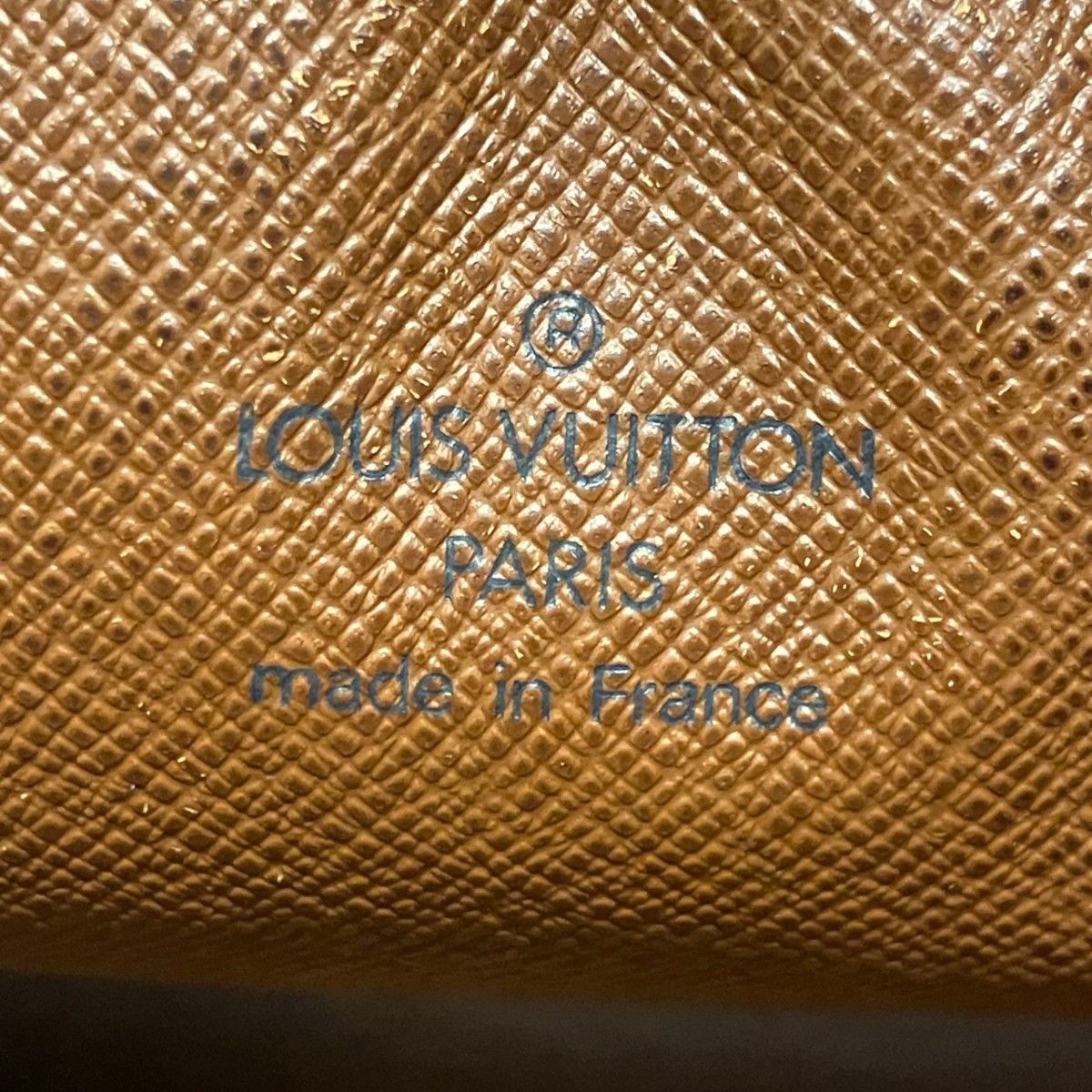 Louis Vuitton Bandouliere Monogram Shoulder Bag — view 4