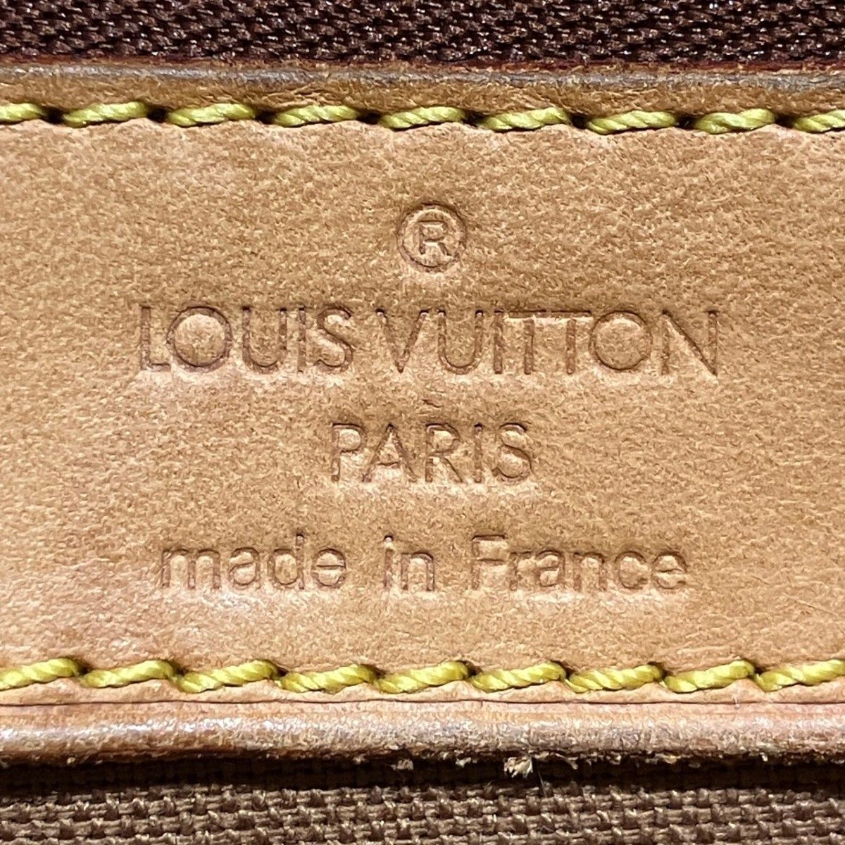 Louis Vuitton Cabas Mezzo Monogram Tote — view 4