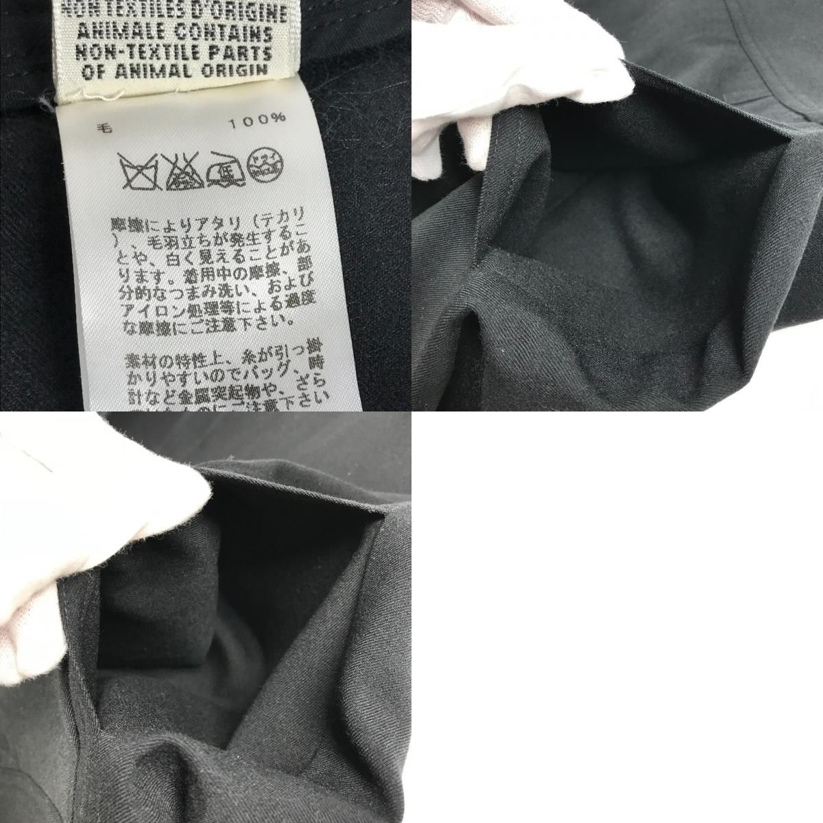 Hermes Skirt Wrapped Wool Black — view 9