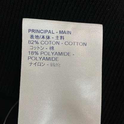Louis Vuitton Hoodie S Juj Black Zip Up — view 4