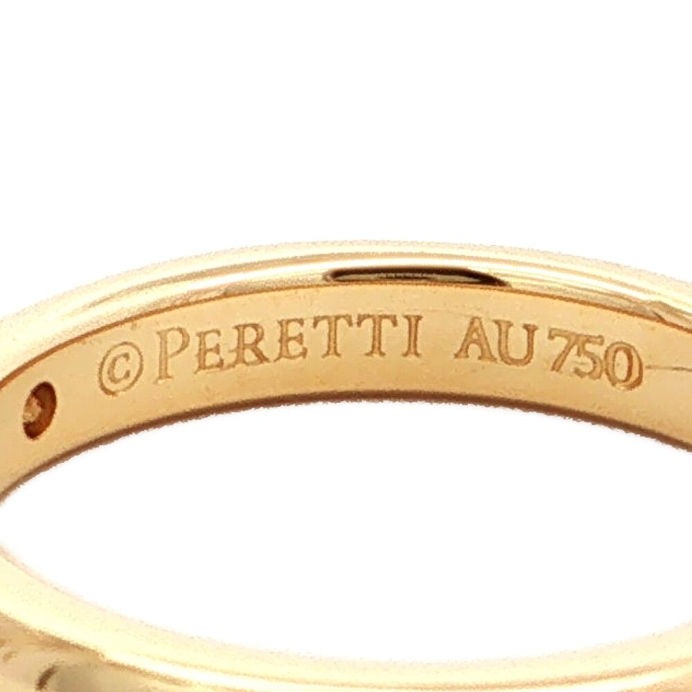 Tiffany & Co Elsa Peretti Stacking Band Diamond Ring 18k Yellow 45 Gold — view 4