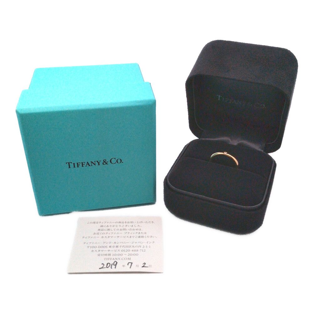 Tiffany & Co Elsa Peretti Stacking Band Diamond Ring 18k Yellow 45 Gold — view 5