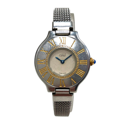 Cartier Must 21 Vantian SM Watch SS Quartz White Dial
