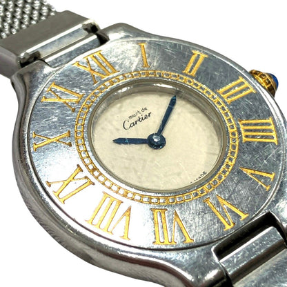 Cartier Must 21 Vantian SM Watch SS Quartz White Dial — view 7