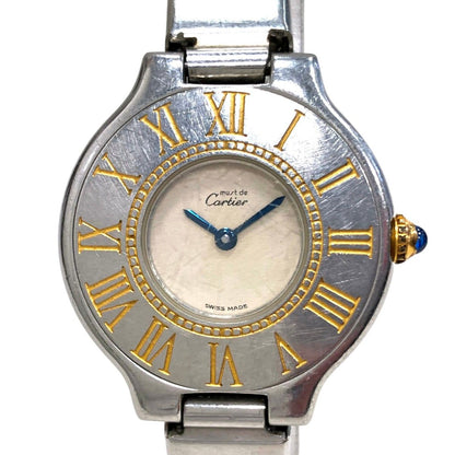Cartier Must 21 Vantian SM Watch SS Quartz White Dial — view 4