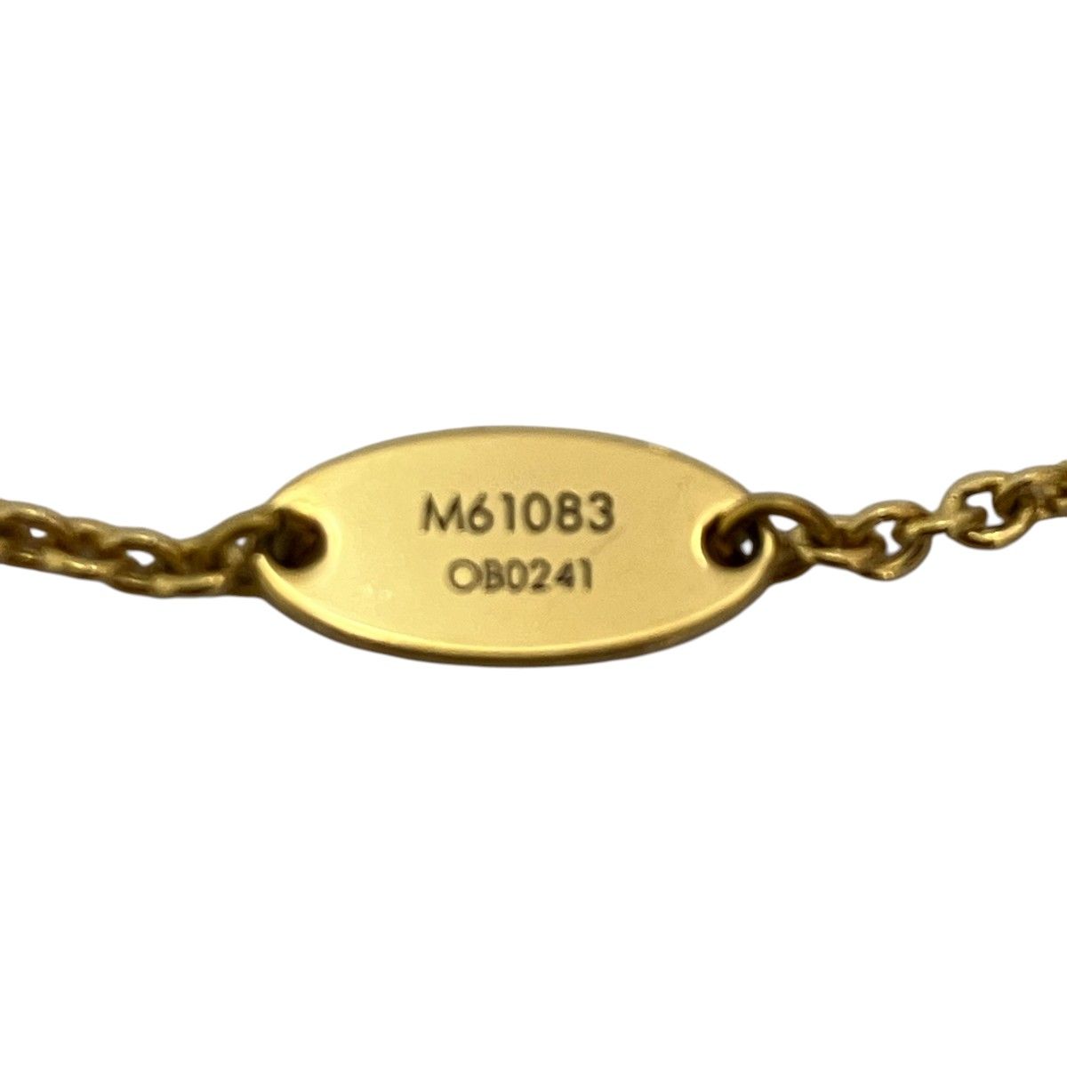 Louis Vuitton Necklace Essential 47 cm Alloy — view 8