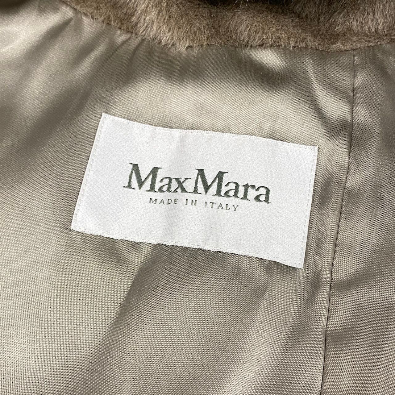 Max Mara Body Alpaca Shaggy Coat 36 Brown — view 8