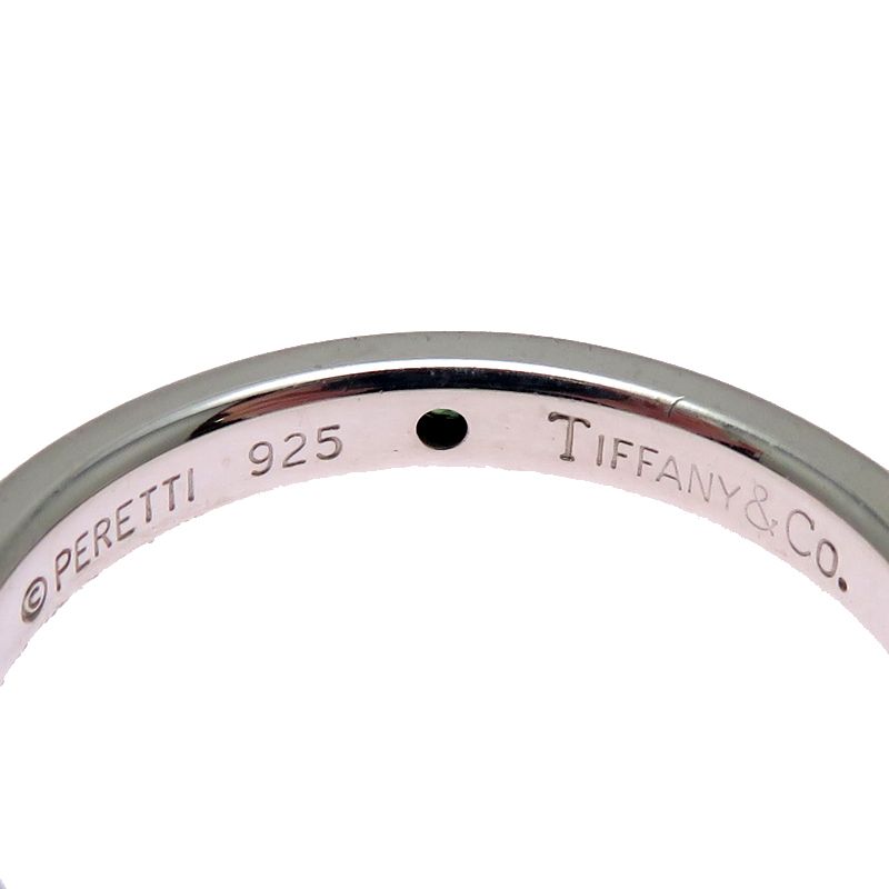 Tiffany & Co Ring — view 5