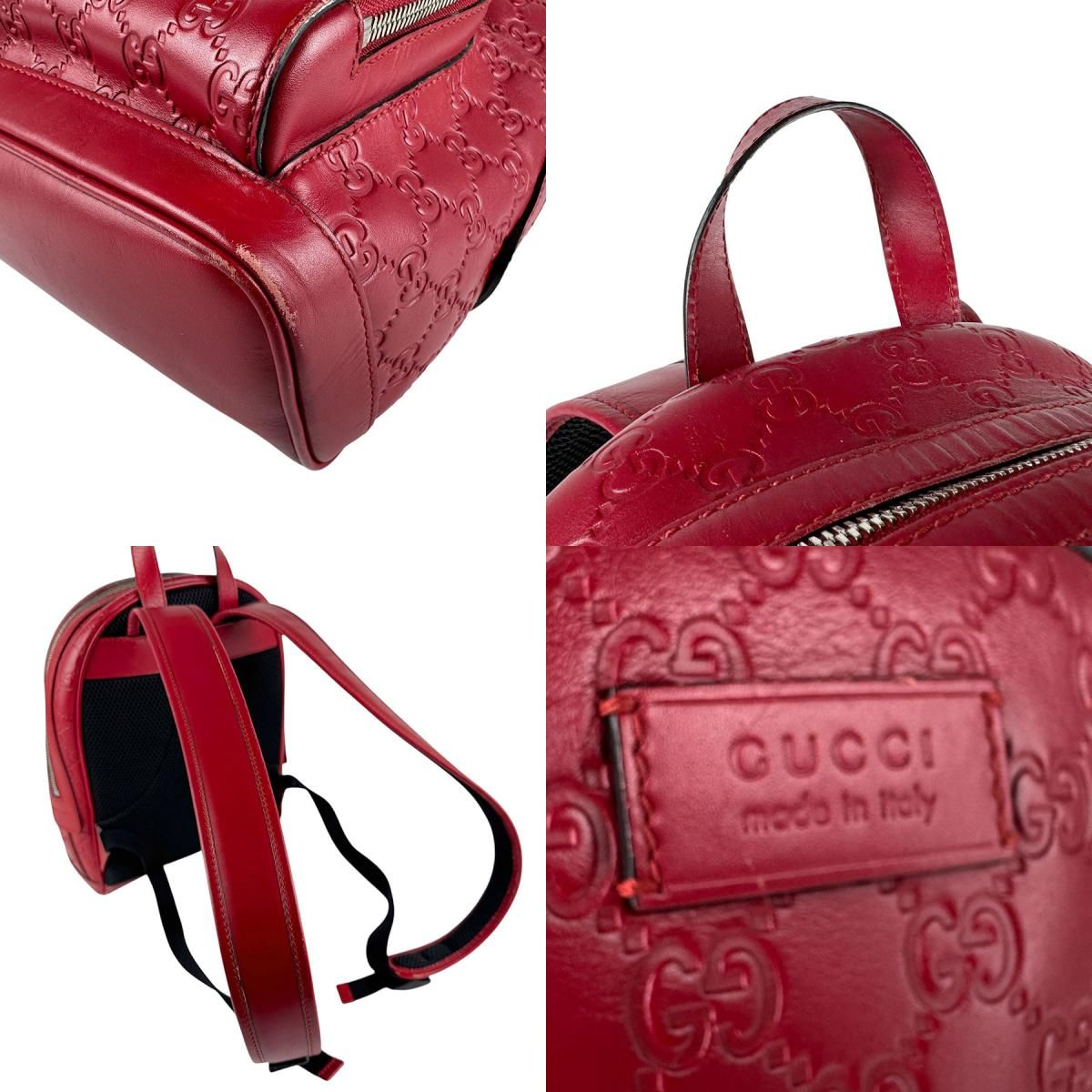 Gucci Backpack Guccissima Red — view 9