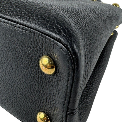 Louis Vuitton Shoulder Bag Capucines PM — view 9