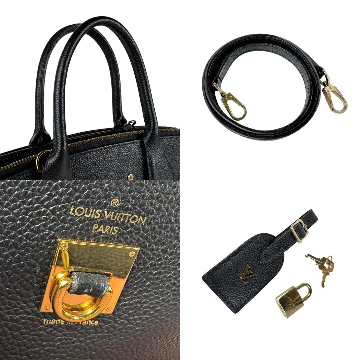 Louis Vuitton Shoulder Bag City Steamer MM — view 9