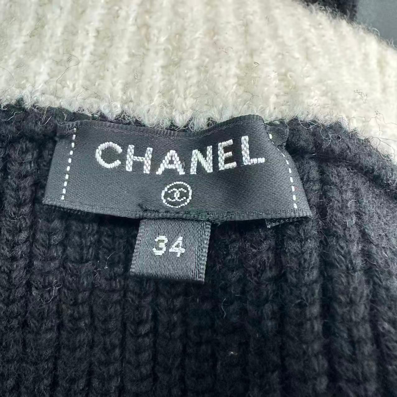 Chanel Skirt Cashmere Logo All Over Pattern Blend — view 8