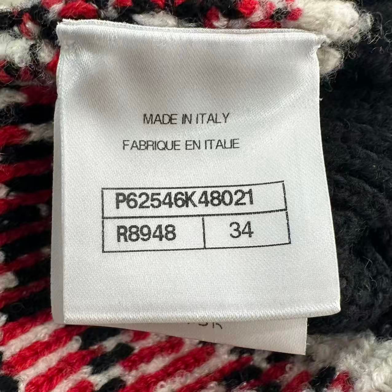 Chanel Skirt Cashmere Logo All Over Pattern Blend — view 7