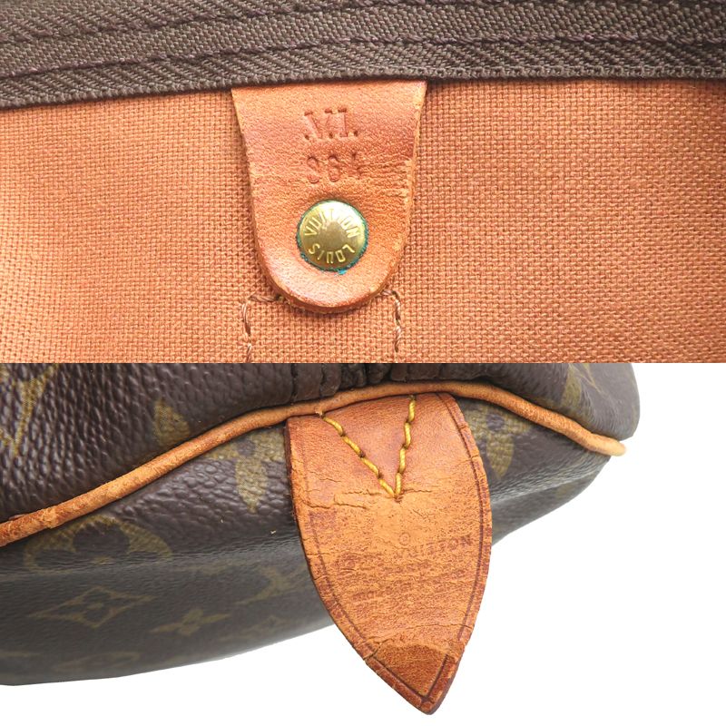 Louis Vuitton Boston Bag — view 7