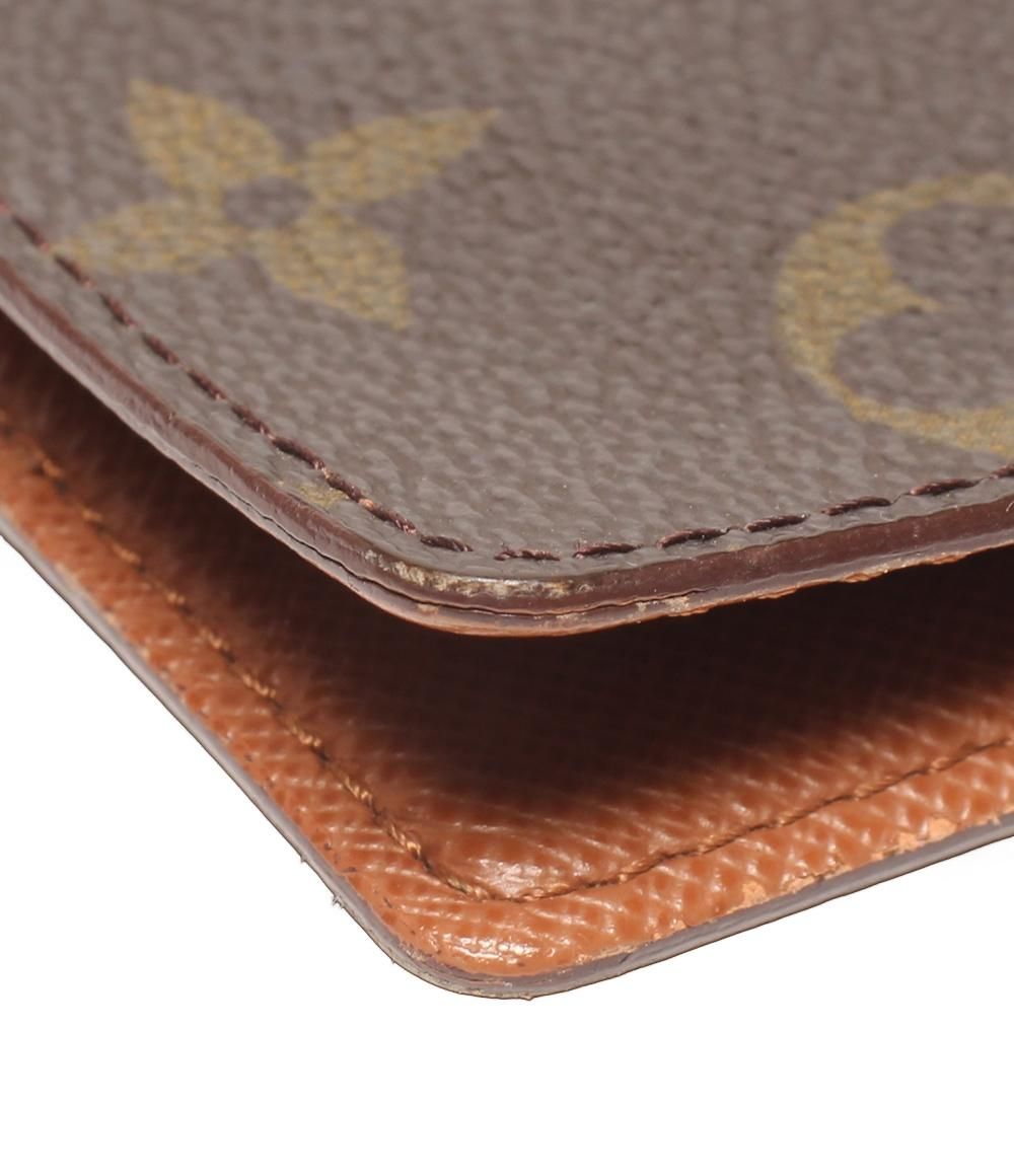 Louis Vuitton Notebook Cover Agenda PM Monogram — view 9