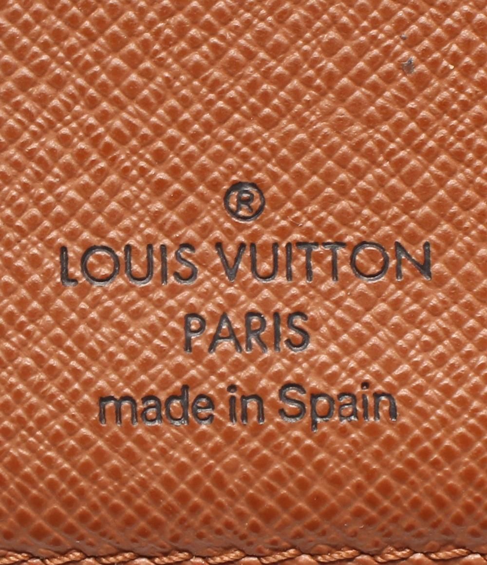 Louis Vuitton Notebook Cover Agenda PM Monogram — view 4