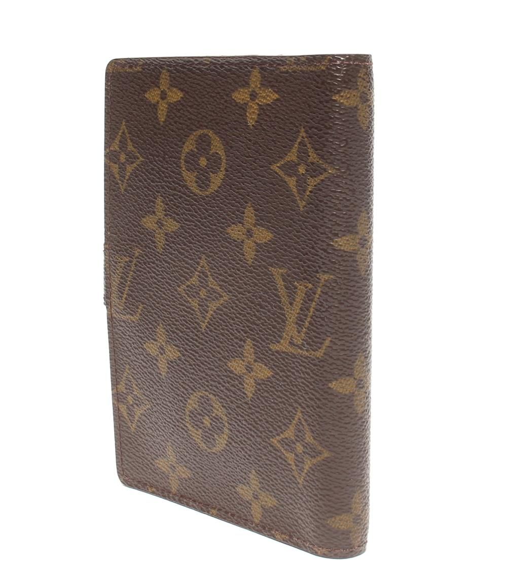 Louis Vuitton Notebook Cover Agenda PM Monogram — view 2