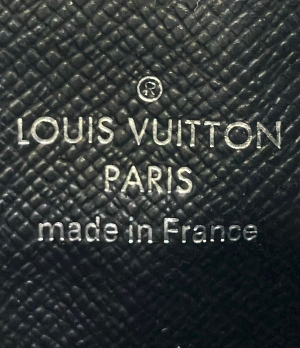 Louis Vuitton Coin Case with Key Ring Pochette Cles NM Epi — view 5