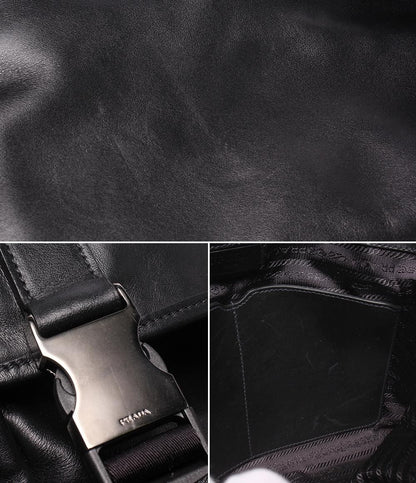 Prada Leather Shoulder Bag — view 9
