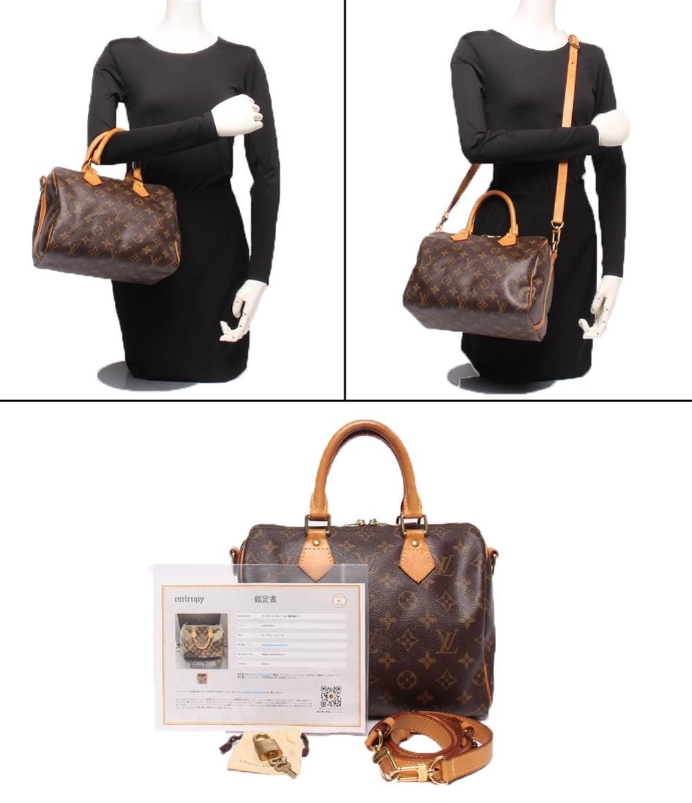 Louis Vuitton 2-Way Shoulder Bag Crossbody Speedy Bandouliere 25 Monogram — view 9
